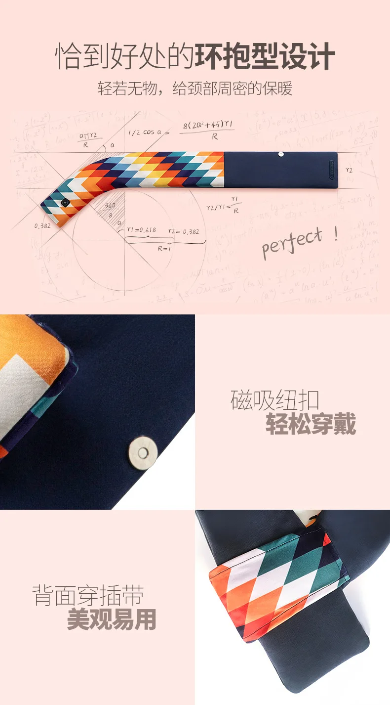 Xiaomi для мужчин и женщин зимний плечевой воротник защита от холода теплый нагрев умный нагревательный шарф нагрудник осенне-зимние модели