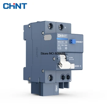 

CHNT NB3LE Leakage Protection Circuit Breaker ELCB 63A Household Main Air Switch Air Conditioner Earth Leakage Easyelec CHINT