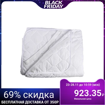 

Quilted mattress topper Mirodel synthetic 80 * 200 cm, microfiber 1473847