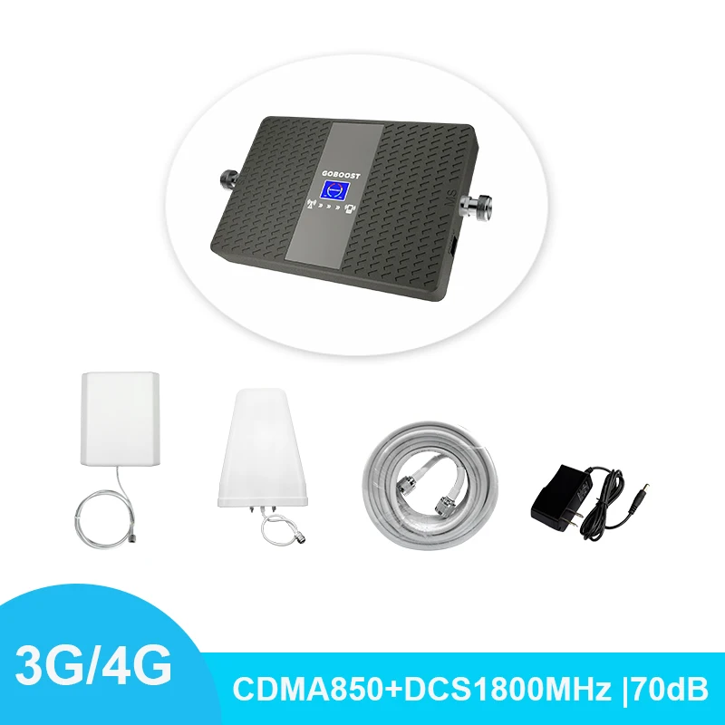 Усилитель сигнала 3g 4g CDMA850 + 1800DCS усилитель мобильного телефона двухдиапазонный 70