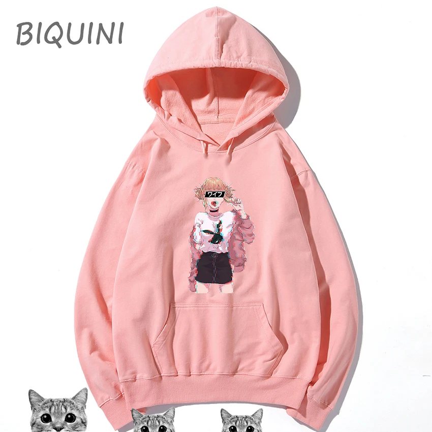 pink ahegao hoodie