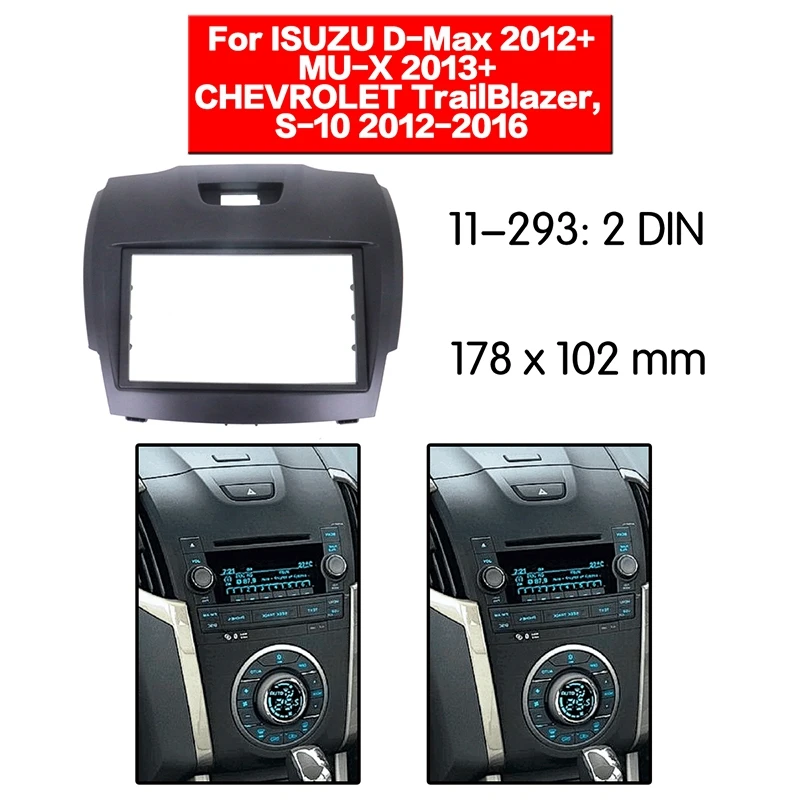 Автомобильный Радио фасции мультимедиа рамка Комплект для ISUZU D-Max 2012+ MU-X 2013+ Переходная панель отделка тире CD 2 Din аудио рамка тире