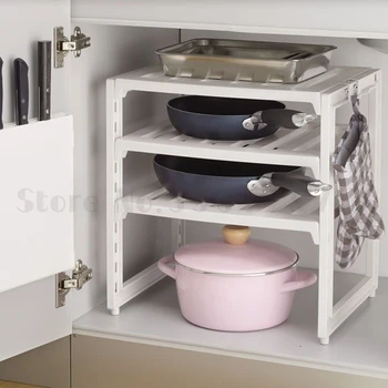 

Japan Imports Kitchen Pot Rack Sink Lower Storage Rack Lower Pipe Rack