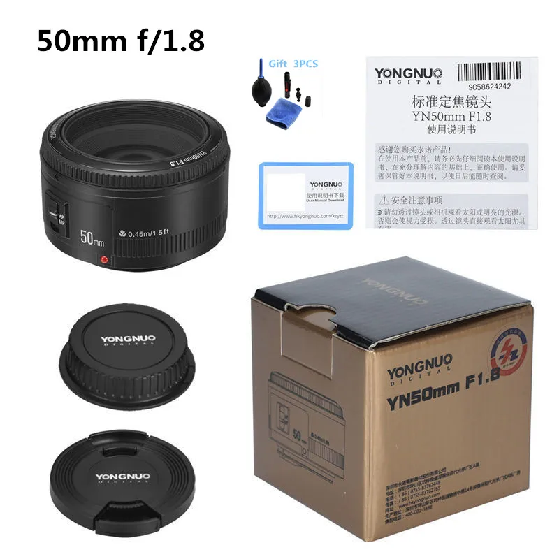 Объектив YONGNUO YN 50 мм f1.8 с автофокусом для цифровых зеркальных камер Canon EOS 60D 70D 5D2 5D3