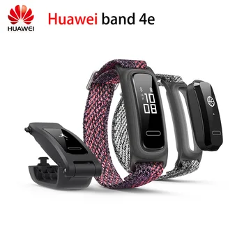 

Original Huawei Band 4e Smart Band Basketball Wizard Running Posture Monitor 2 Wearing Mode Water-Resistant Up To 50 Meter
