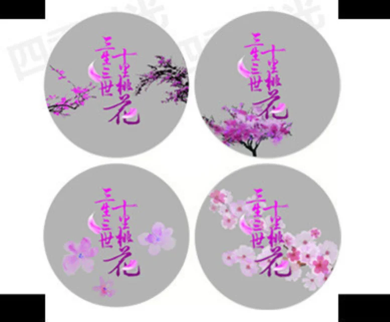 WZ9}%8EDS`I{%2AM92[3VHB