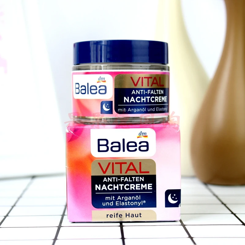 Balea Германия VITAL восстанавливающий ночной крем Baobab с аргановым - Цена: 1 450,16 руб.