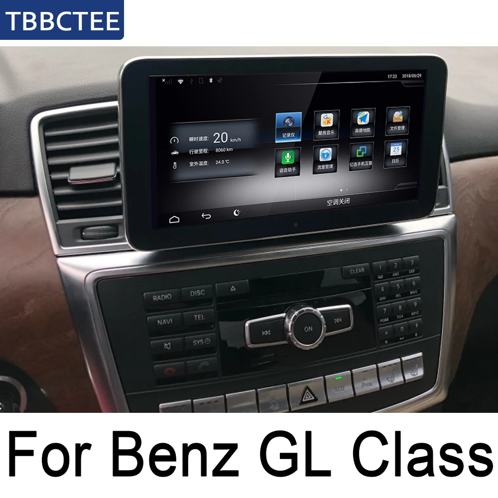 Для Mercedes Benz GL 2011~ NTG автомобильный радиоприемник для Android GPS; Мультимедийный проигрыватель стерео HD экран навигация Navi медиа wifi система