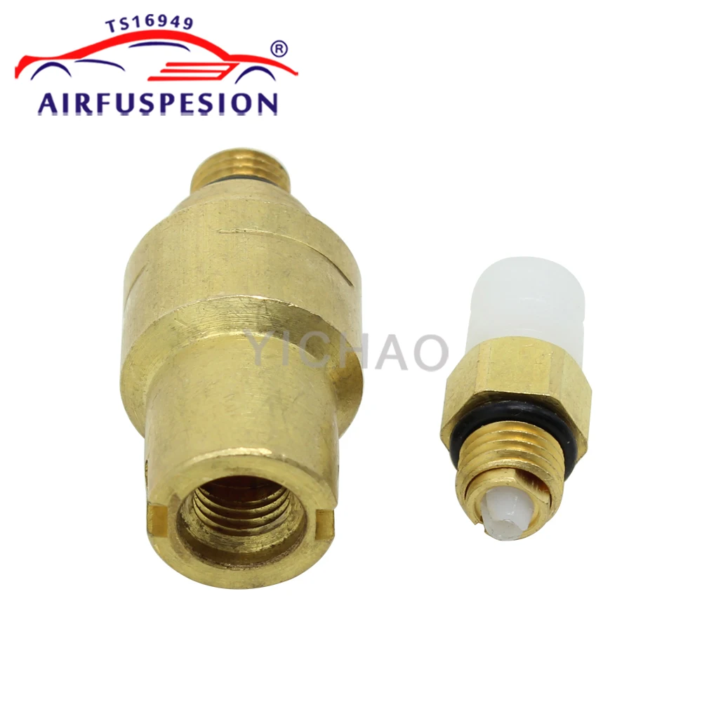 Передняя деталь воздушного клапана для Audi A8 D3 VW Bentley Phaeton 4E0616039AF 4E0616040AF 3D0616040AD|air
