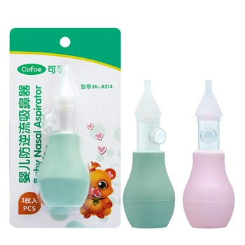 

Cofoe Baby Nasal Aspirator Nasal Suction Device Special for Baby Snot Absorb Household Cleaning Mother Kids Medical Equipment