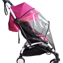 rain cover yoyo babyzen