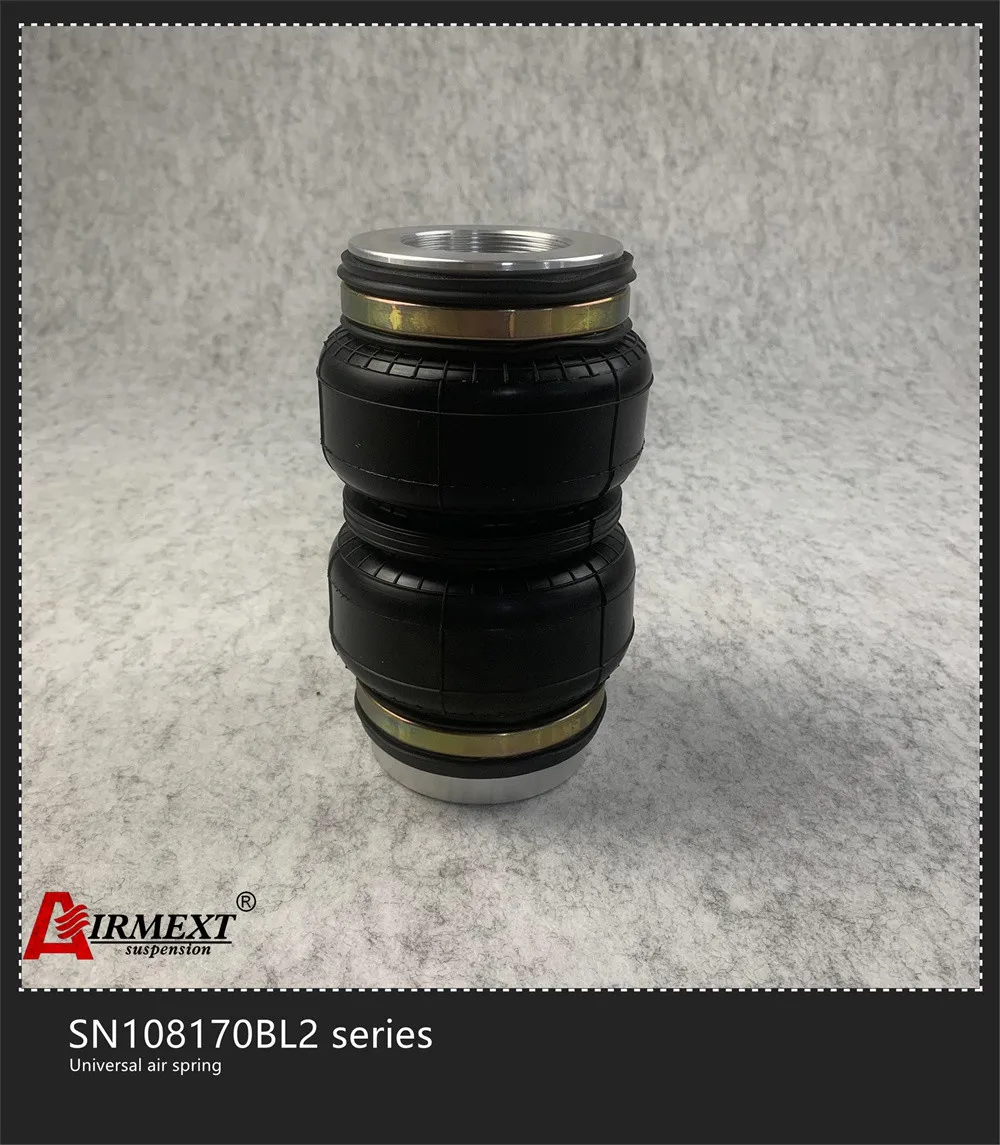 SN108160BL2/специальная настраиваемая пневматическая подвеска с двойной резиновой
