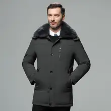 Зимние Бизнес дел Для мужчин пуховые куртки Для досуга оболочки разобрать дишащая верхняя одежда Для мужчин одежда пальто свободного кроя для людей в возрасте от пятидесяти до шестидесяти лет