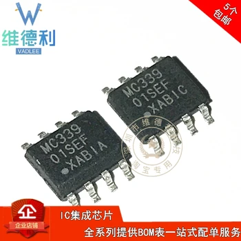 

10pcs MC33901WEF MC33901 MC33901SEF SOP8 Original New 1 order