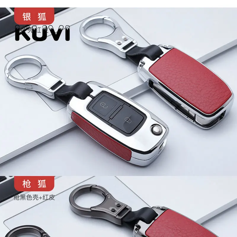 silver red Сплав кожаный чехол для ключа автомобиля корпус fob для VW гольф Бора Jetta модели авто Polo, Golf, Passat для Skoda Octavia A5 Fabia сиденье Ibiza Leon - Название цвета: silver red