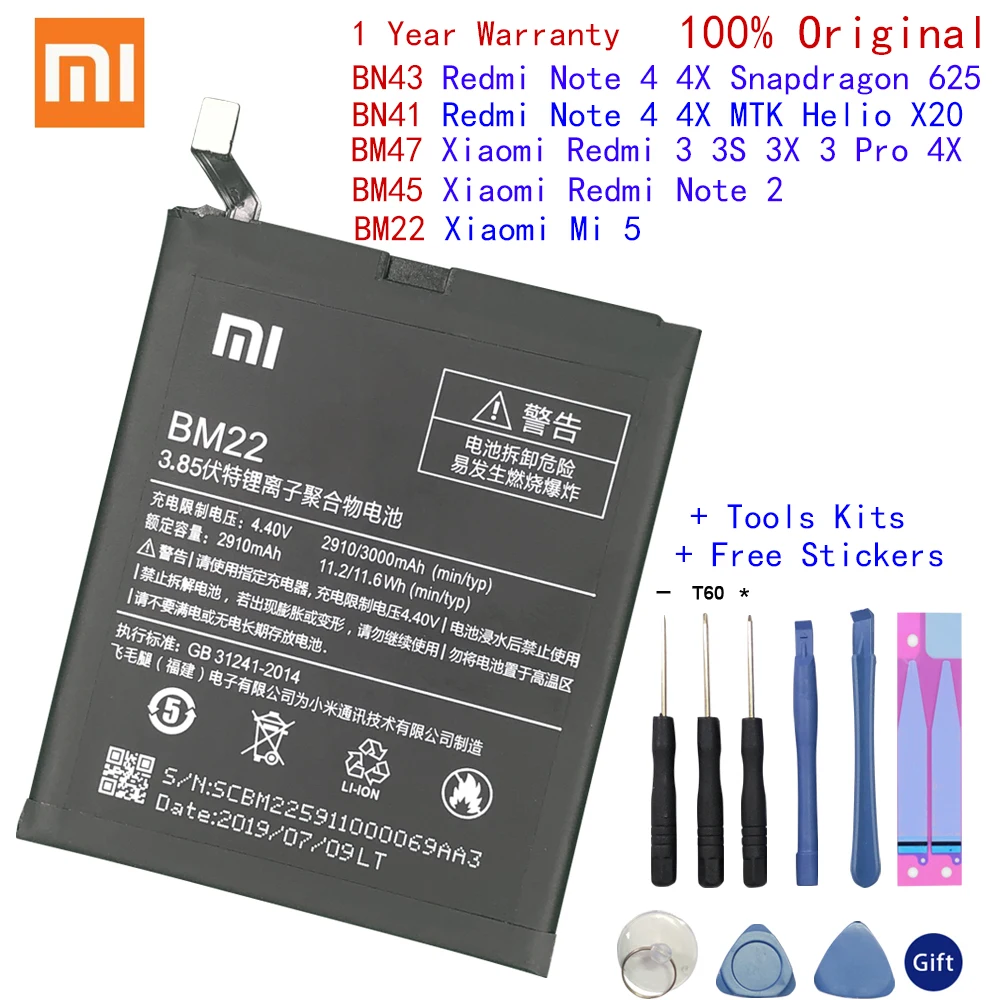 BM45 BM47 BN43 BM22 BN41 батарея для Xiaomi Redmi 3 3S 3X 4 Note 2 4X Оригинальная батарей MI 5|Аккумуляторы