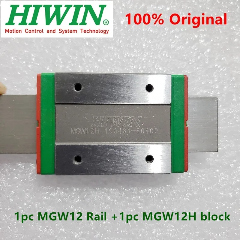 1 шт. оригинальные Hiwin линейные направляющие MGW12 150 200 250 300 330 350 400 450 500 550 600 мм MGWR12 рельсы+ 1 шт MGW12H линейный блок перевозки ЧПУ