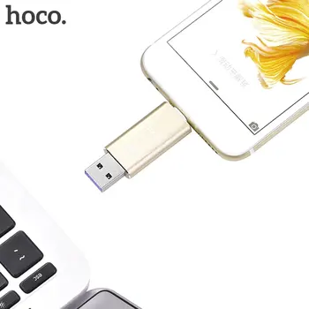 

HOCO UD2 For Apple USB Flash Disk MFI Gold Light And Portable U Disk Smart Office Aluminum Alloy Case Flash Disk
