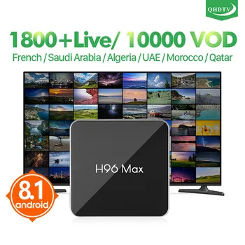 

QHDTV IPTV France Subscription H96 Max S905X2 Quad Core Android 8.1 Smart TV Box H96Max IPTV France Arabic Algeria French IP TV