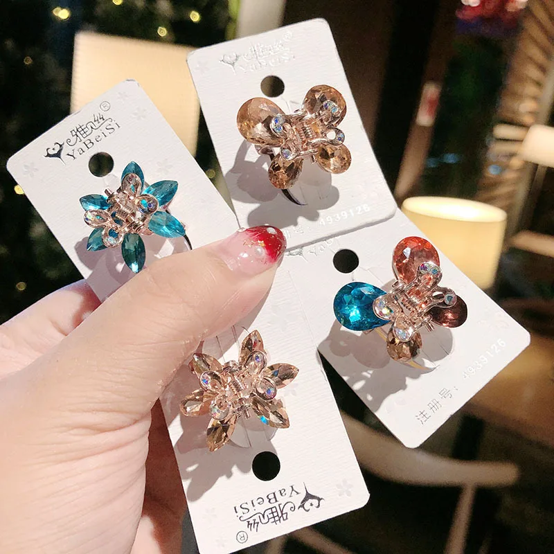 11831345760_249655965