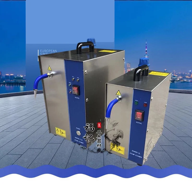 Diy High Temperature Jewelry Steam Cleaning Machine Stainless Steel