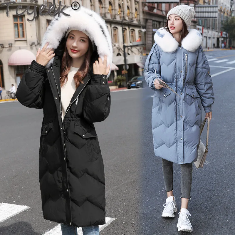 Рисунок 4 - Качественные корейские парки большого