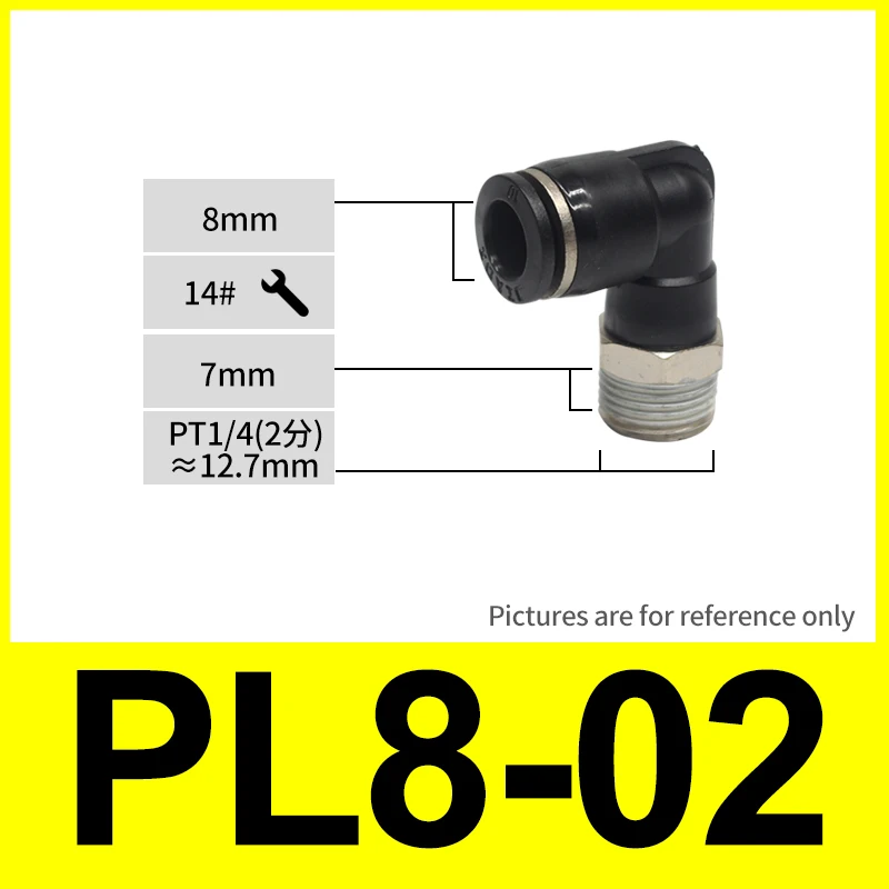 Черное покрытие медью, никелем, пневматический фитинг локоть PL4-01 PL6-M5 PL6-01 PL8-02 10-02 соединитель воздушного шланга воздуха быстро воздушный насос - Цвет: PL8-02