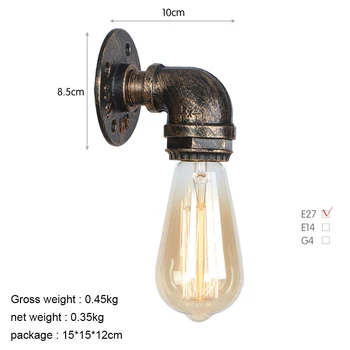 

Retro Industrial Wall Lamp Vintage Pipe Water Wall Light Home Bedroom Restaurant Deco,Decorative aisle, sensing wall light.