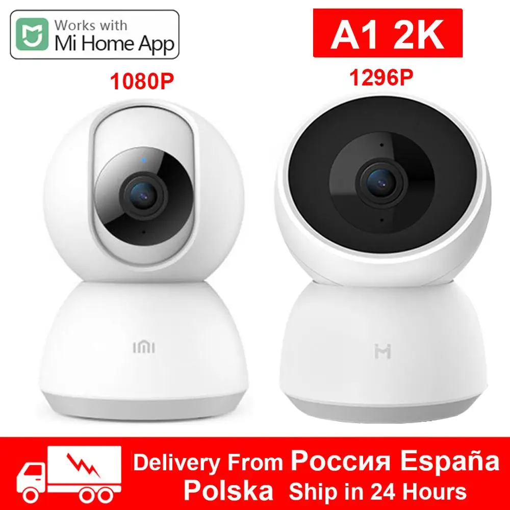 Xiaomi умная камера 2K 1296P 1080P HD 360 Угол WiFi веб ночного видения Видеокамера IP Радионяня