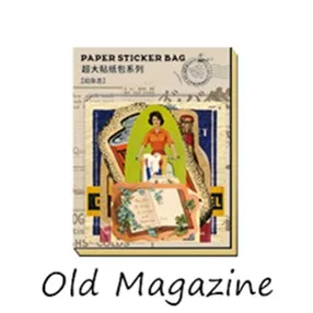OldMagazine 30 шт./упак. винтажные канцелярские принадлежности наклейки Скрапбукинг дневник DIY планировщик наклейки пуля журнал-планер наклейки для ноутбука школьные принадлежности - Цвет: OldMagazine
