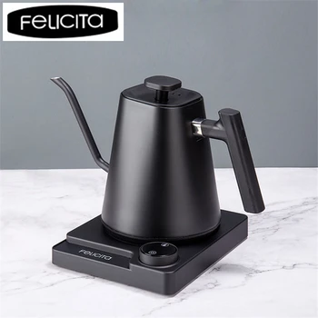

Felicita Coffee Pot 220V 50HZ 600ML Hand-Punched Coffee Pot Electric Maker Instant Heating Temperature Control Kettle Pot