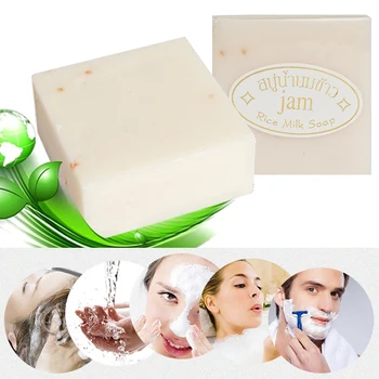 

Handmade Rice Milk Soap Collagen Vitamin Skin Whitening Acne Pore Removal Moisturizing Bleaching Rice Milk Soap Bactericidal