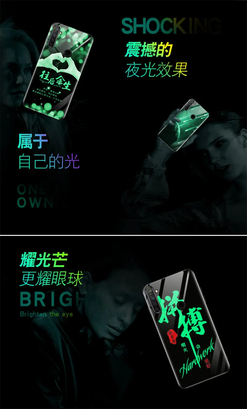 Светящийся закаленный чехол для OPPO Realme Q чехол 6," стекло со свечением задняя крышка для OPPO Realme Q крышка оболочка сотовый силиконовый чехол