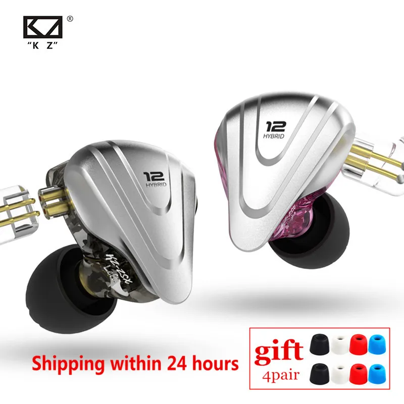 KZ ZSX Terminator 5BA 1DD гибридные наушники вкладыши HIFI металлическая гарнитура Музыка