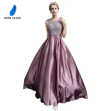 DEERVEADO S306 сексуальные прозрачные платья размера плюс для выпускного вечера ТРАПЕЦИЕВИДНОЕ длинное торжественное платье в пол вечернее платье Robe De Soiree