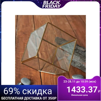 

Florarium "cube" golden frame