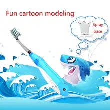 SEAGO Kids Sonic зубная щетка электрическая щетка Водонепроницаемая музыкальная форма дельфина светодиодный светильник 2 минуты напоминают уход за зубами EK7