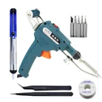 TIM截图20200102151407 - 副本