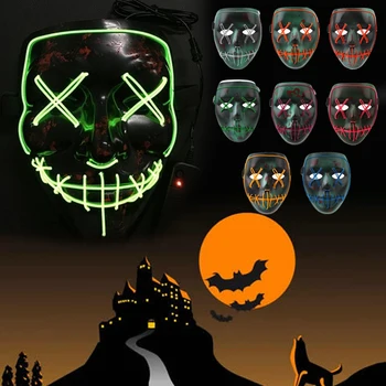 

Horror Luminous Mask Grimace EL Wire Carnival Party Club Bar Halloween Prop
