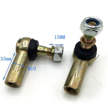 

M10 M8 50cc 70cc 90cc 110cc ATV Quad 4 wheels motorcycle ball joint for front up and down swing Arm rocker spare parts