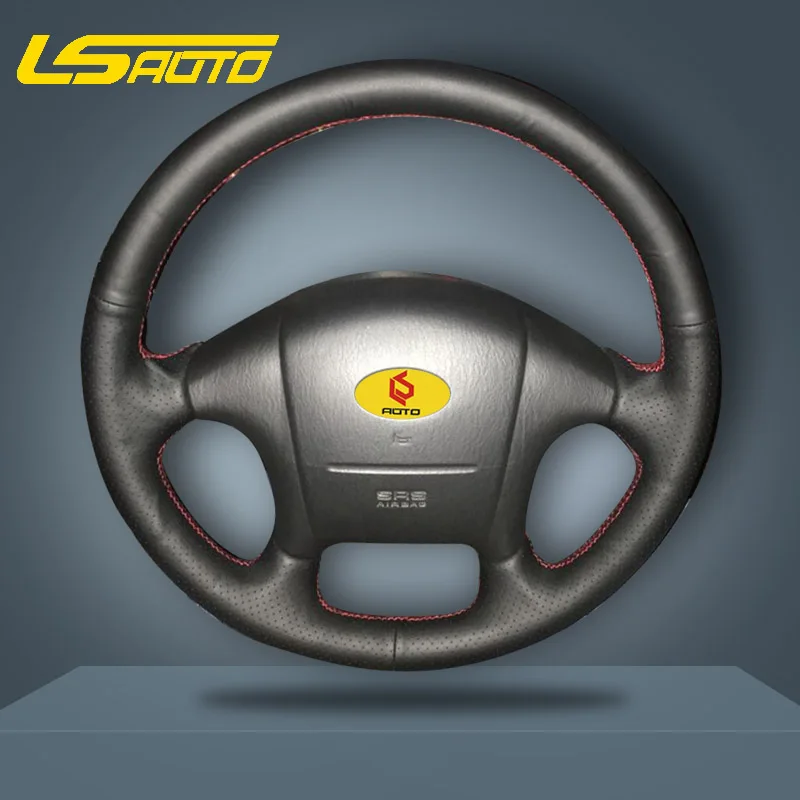 Чехол для руля Hyundai Sonata 1999 2000 2001 2002 2003 2004 2005|Чехлы на руль| |