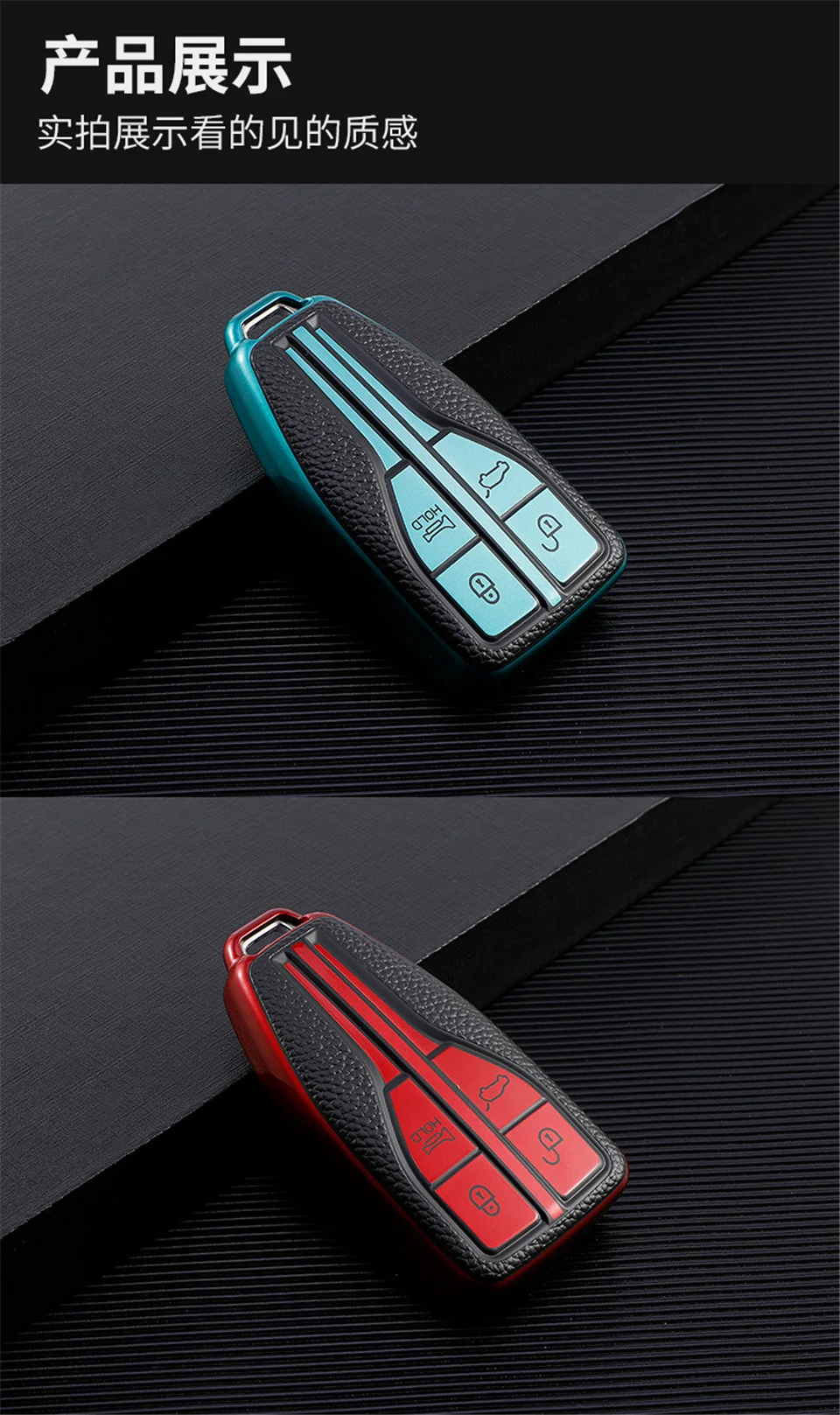 Portachiavi a distanza per auto per Banner rosso H5 portachiavi accessori H7 supporto per auto-Styling protezione portachiavi conchiglia - H47f3ce713a034610a31747c64b0cae17b