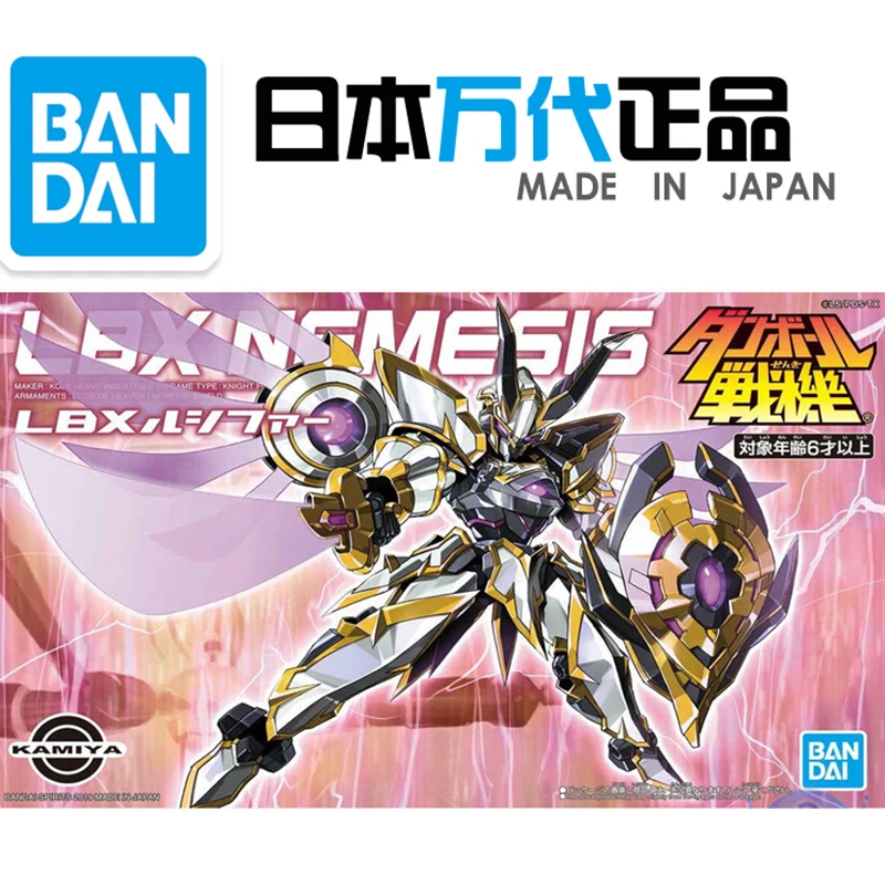 Оригинальный Bandai WARS 58314 LBX 013 Люцифер лайтбрингер в сборе фигурка Brinquedos модель
