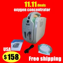 COXTOD AC110V/220 V портативный концентратор кислорода генератор машина 1-5L/мин 30-90% Регулируемый кислородный бар Домашний концентратор кислорода