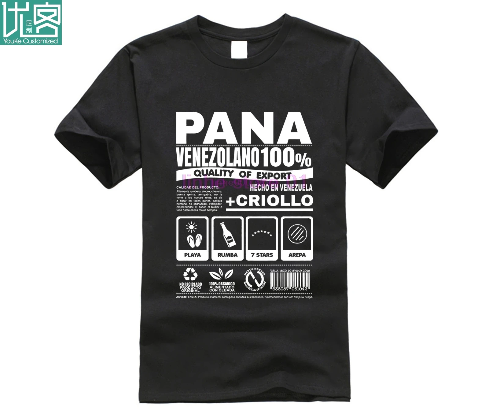 

Mens Pana Venezolano - Funny Venezuela Shirt Printed Summer Style Tees Male Harajuku Top Fitness Brand Clothing