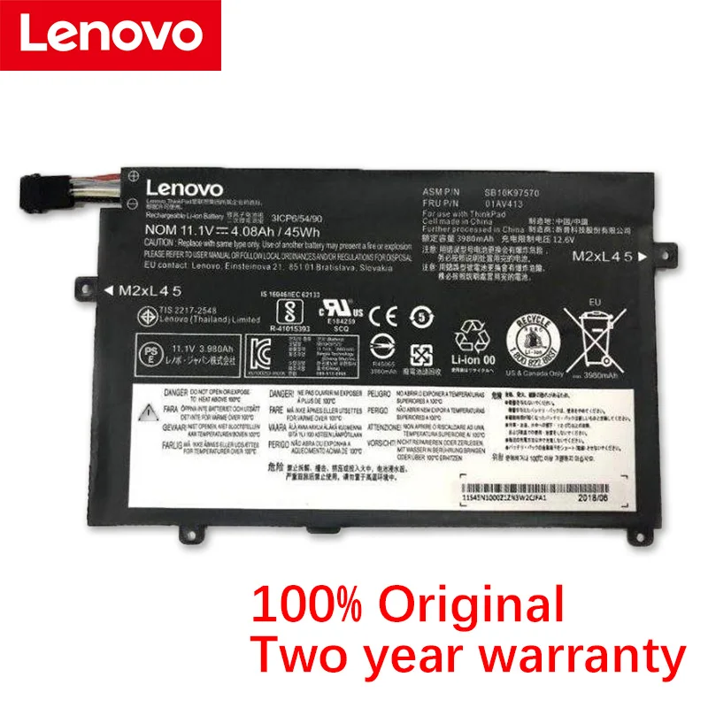 Оригинальный телефон Lenovo ThinkPad E470 E470C E475 серии SB10K97568 SB10K97569 SB10K97570 01AV411 01AV412 ноутбук