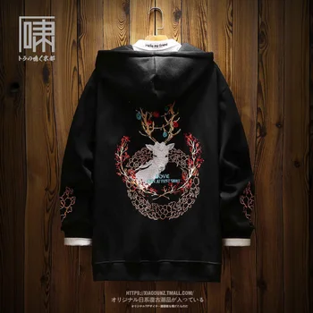 

Japanese Fashion Deer Embroidered Black Hoodie Men Harajuku Cotton High Quality Hoodie Mens Warm Fleece Anime Hoodies New II50WY