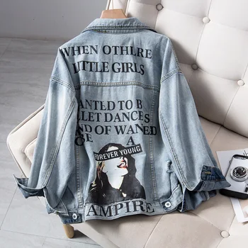 

Letter Print Denim Jacket Women Frayed Boyfriend Style Long Sleeve Vintage Jeans Jacket Ladies Loose Autumn Denim Coat Plus Size