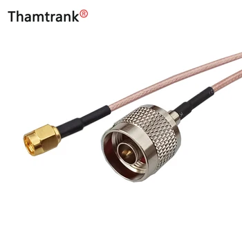 

10pcs/lot N Male Plug to SMA Male Plug Connector RG316 Pigtail Cable Assembly SMA to N Plug RF Coaxial Cable 15cm/50cm/100cm