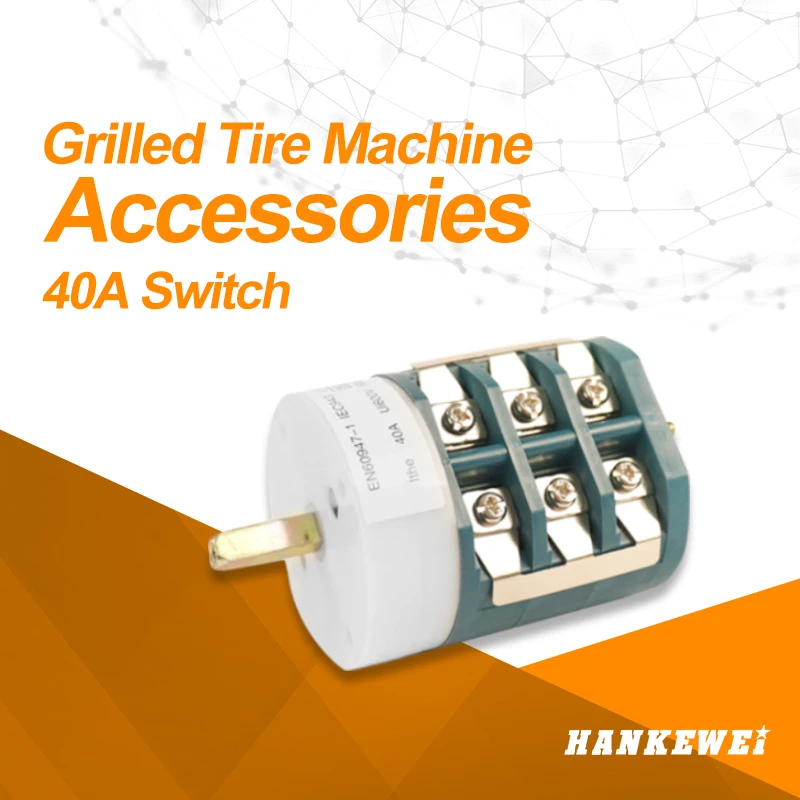 

40 A tyre changer reverse switch motor reverse switch spare parts